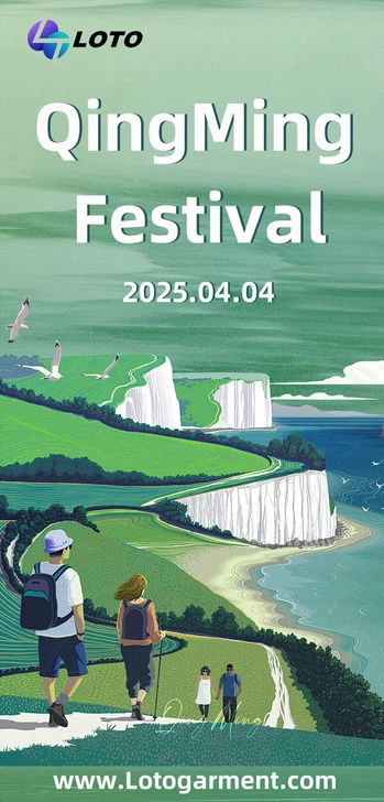 rszqingming rszqingming