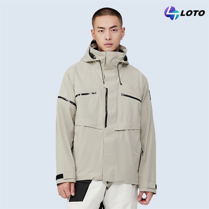 lightweight ski jacket